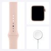 New Apple Watch SE (GPS, 40mm) - Gold Aluminum Case
