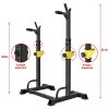 UBOWAY Barbell Rack Squat Stand Adjustable Bench Press