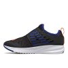 New Balance FuelCore Reveal Boa V2 Alternative Closure Running Shoe