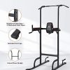 MaxKare 4 Level Adjustable Power Tower Workout