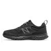 New Balance Men's 510 V5 Trail Running Shoe