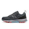New Balance Women's 510 V5 Trail Running Shoe