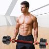 ASCELINA Environmental Protection Dumbbell Rod Universal