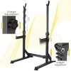 GARTIO Multi-Function Barbell Rack, Adjustable, Portable Squat