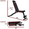 Adjustable Weight Bench / Utility Weight Bench