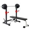 DOYCE Squat Rack Barbell Rack 550LBS Max Load Dip Station