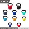 Kettlebell Weights Vinyl Coated Iron by Day 1 Fitness