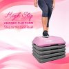 Yes4All 16" x 16" Adjustable High Step Aerobic Platform
