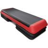 Goplus 43'' Adjustable Fitness Aerobic Step Stepper Platform