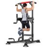 Yoleo Adjustable Power Tower - Multi Function Pull up Station