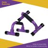 Redipo Push Up Bars - Push Up Handles, Home Workout Equipment