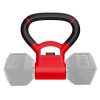 JUST4U Kettlebell Adjustable Portable Weight Grip