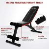 Adjustable Weight Bench / Utility Weight Bench