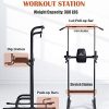MaxKare 4 Level Adjustable Power Tower Workout
