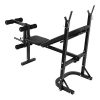 Adjustable Weight Bench with Squat Rack, Leg Extension