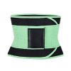 Fitness Waist Belt Waist Back Trimmer Belt Loss
