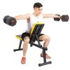 DlandHome Home Gym Adjustable Bench Weight Bench