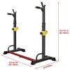 UBOWAY Barbell Rack Squat Stand Adjustable Bench Press