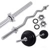 Power Up Your Home Gym with 47" Barbell Weight Bar – 132 lbs Capacity