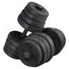 YAHEETECH 66.14 LB Adjustable Exercise, Fitness Dumbbells Set