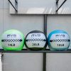 Raise Your Game Wall Ball Core Workout Set with Ab Mat