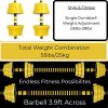 Sweet Serenity Adjustable Dumbbells for Strength Training Set