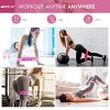 Legs & Butt Non-Slip Resistance Workout Bands