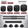 MOVTOTOP Dumbbells Set, 2 in 1 Barbell Weight Set