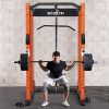 Squatting Rack/Power Rack Supports 1100lbs