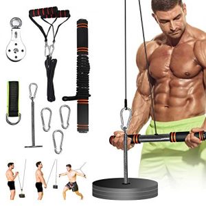 PELLOR Pulley Cable Machine Professional Muscle Strength Fitness Equipment