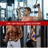 UeeVii Fitness LAT and Lift Pulley System, 2M/78.7inch Cable