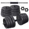 Garneck Adjustable Dumbbell Set Non-Slip Fitness Dumbbells