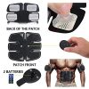 UMATE ABS Stimulator,Ab Stimulator, Abdominal Trainers