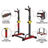 UBOWAY Barbell Rack Squat Stand Adjustable Bench Press