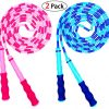 Soft Beaded Jump Rope, Adjustable Tangle - Free Segmented Fitness