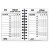Chiefs & Tribes Fitness Planner Gym Log Book I Fitness Logbook