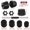 VOSAREA Solid Dumbbell Weights Set 30KG/66LBS
