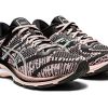 ASICS Women's Gel-Kayano 27 MK Running Shoes