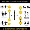 Sweet Serenity Adjustable Dumbbells for Strength Training Set
