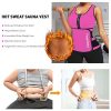 FeelinGirl Women's Vest Sport Girdle Waist Trainer