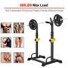 UBOWAY Barbell Rack Squat Stand Adjustable Bench Press