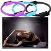 Sunrich Pilates Ring Fitness Magic Circle 15 Inch Pilates Exercise