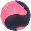 BalanceFrom Workout Exercise Fitness Weighted Medicine Ball