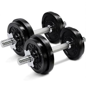 Yes4All Adjustable Dumbbells, 40.00 Pounds
