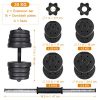 Garneck Adjustable Dumbbell Set Non-Slip Fitness Dumbbells