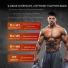 UMATE Abs Stimulator 6 Modes 9 Levels EMS Muscle Stimulator