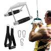 Ulalov Double D Handle Cable Attachment for Gym