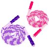 Zocy Soft Bead Jump Rope,Adjustable Fitness Skipping Rope for Men
