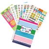Gym 2021-2022 18-Month Planner Weekly & Monthly Views