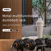 FEIERDUN Dumbbell Rack Weight Rack for Dumbbells Strength